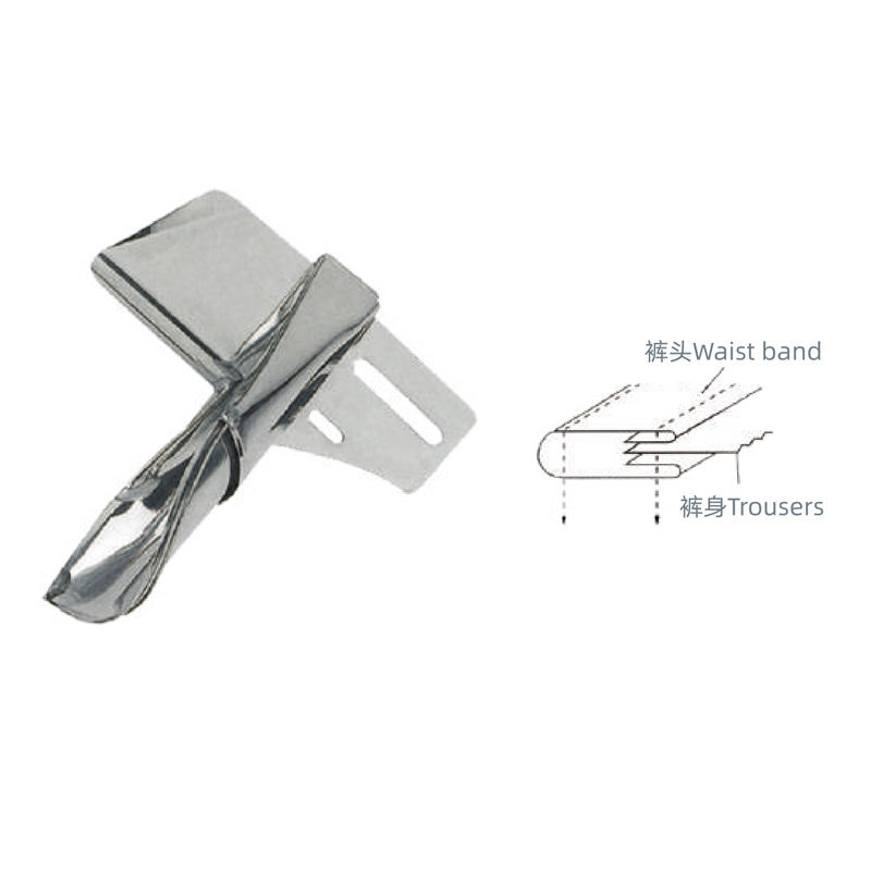 JZ-15520 F301 Waist Band Folder