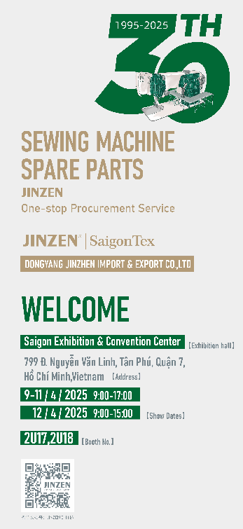Jinzen Intelligent Technology (Dongyang) Co., Ltd. to Exhibit at Saigon Exhibition & Convention Center